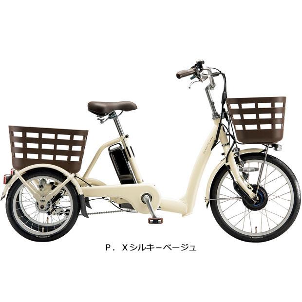 「ブリヂストン」ラクットワゴン「RW0B42」20/16インチ 電動自転車 三輪車 -22｜cyclemall｜08