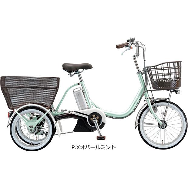 「ブリヂストン」アシスタワゴン「AW1C31」18/16インチ 電動自転車 三輪車 -21｜cyclemall｜05