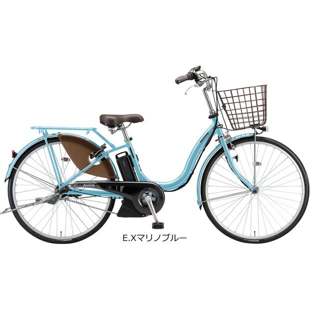 「東日本限定」「ブリヂストン」アシスタU STD「A6SC11」26インチ 電動自転車 -21｜cyclemall｜05