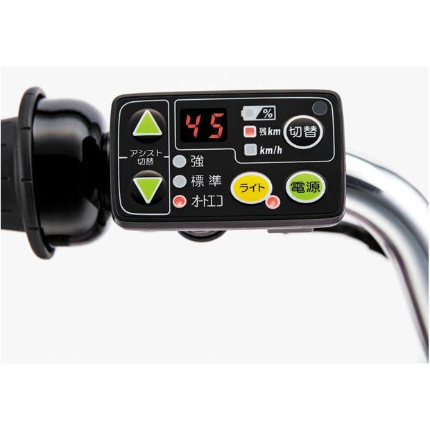 BRIDGESTONE ブリヂストン 電動アシスト自転車 アシスタU LT ライト