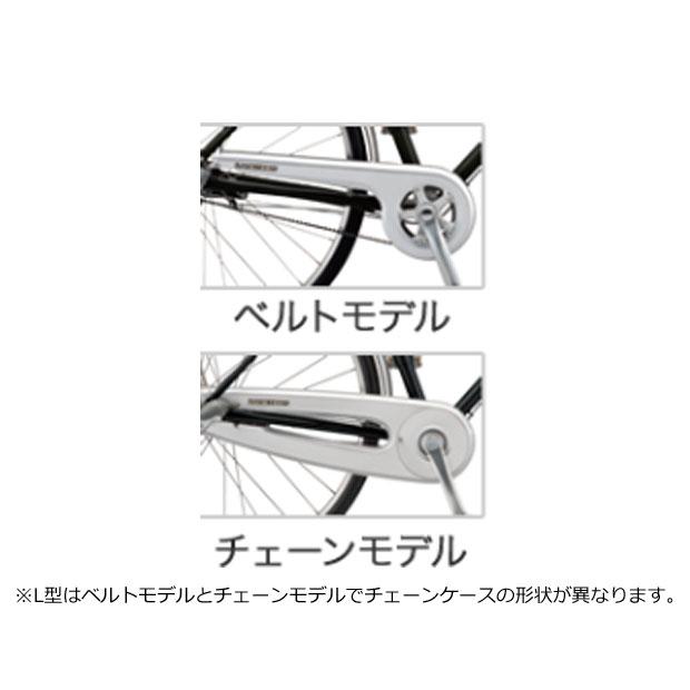 BRIDGESTONE 「ブリヂストン」ロングティーンDXベルト L型フレーム