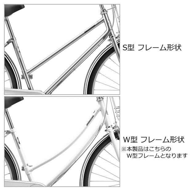 中古自転車1328 前後タイヤ新品！ブリヂストン トレンディ T73WTP