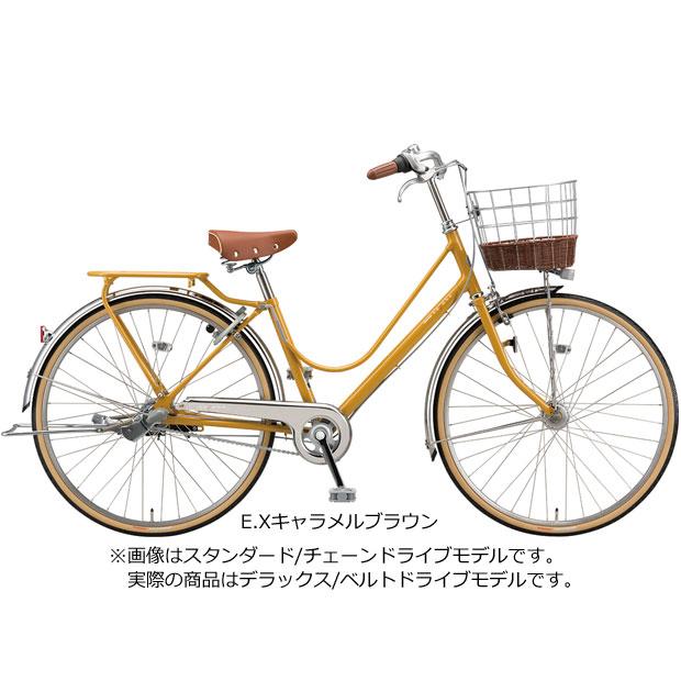 ブリヂストン アルベルト自転車26インチ 内5速 オートライト ブラウン BRIDGESTONE（ブリヂストン） 「ブリヂストン」カジュナ
