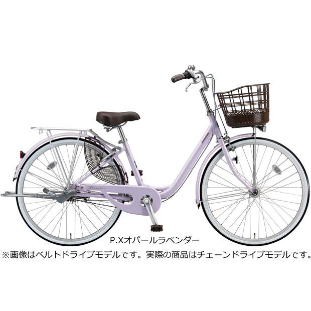 【美品】ブリヂストン アルミーユ　AU43T リアバスケット付き　24インチ BRIDGESTONE（ブリヂストン） 「ブリヂストン」アルミーユ「AU43T」24
