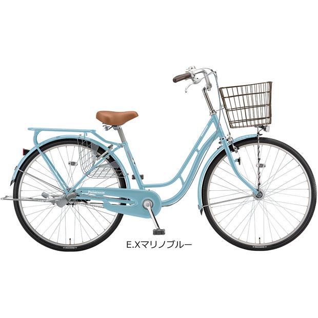 ブリジストン BRIDGESTONE 自転車 シティサイクル プロムナードC 26型 