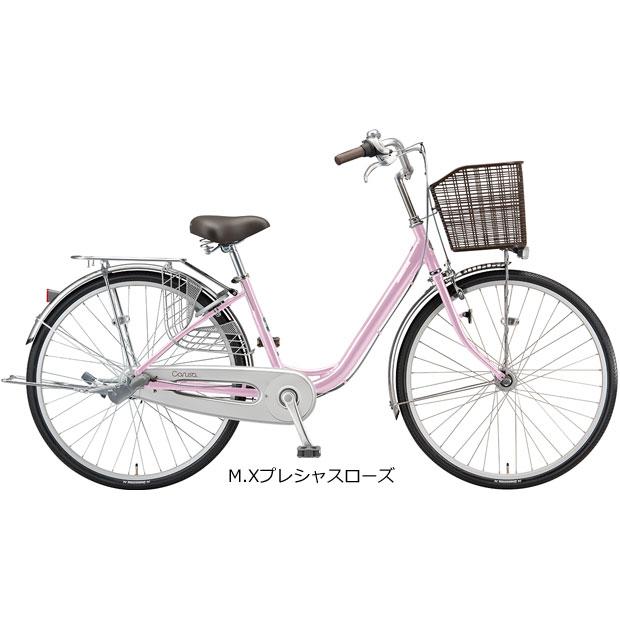 BRIDGESTONE 「ブリヂストン」カルーサ「CR43T1」24インチ 3段 BRIDGESTONE 「ブリヂストン」カルーサ「CR43T1」24インチ 3段