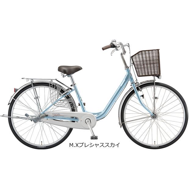 BRIDGESTONE 「ブリヂストン」カルーサ「CR63T1」26インチ 3段 BRIDGESTONE 「ブリヂストン」カルーサ「CR63T1」26インチ 3段