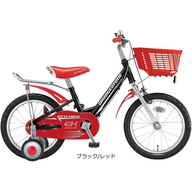 「ブリヂストン」エコキッズスポーツ「EKS16」16インチ 子供用 自転車｜cyclemall｜05