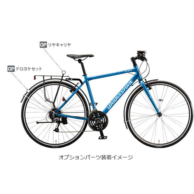 BRIDGESTONE（ブリヂストン） 「ブリヂストン」XB1「XBC442」フレーム