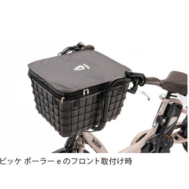 BRIDGESTONE（ブリヂストン） 「送料無料」「ブリヂストン」RBC-BKB