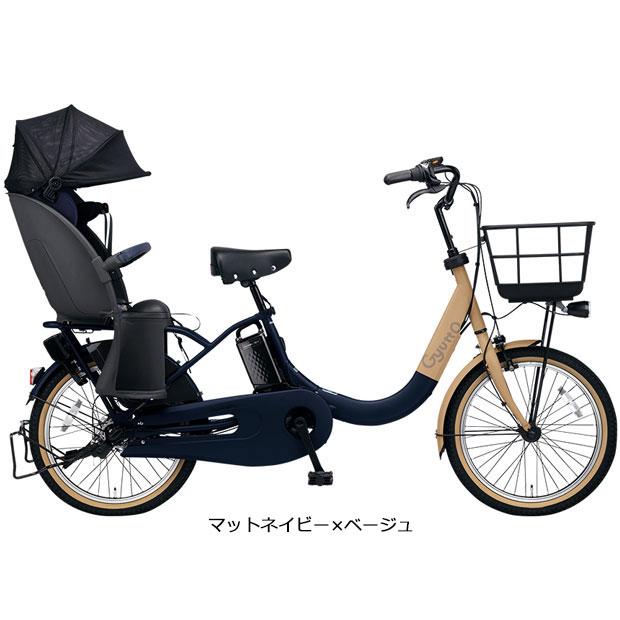 ジャンク扱い26インチ電動アシスト自転車 パナソニック電動アシスト 51606