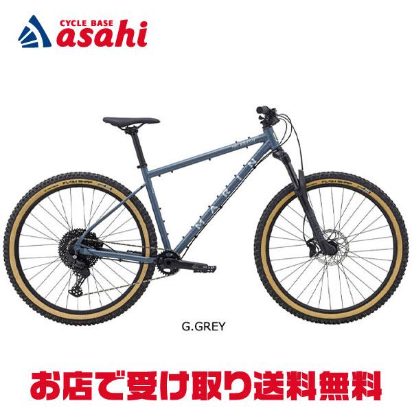 MARIN マリン　マウンテンバイク 29インチ 直接引取り限定販売 MARIN（マリン） 「マリン」PINE MOUNTAIN -1（パインマウンテン -1