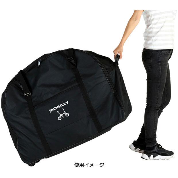 送料無料」「トランスモバイリー」MOBILLY 輪行キャリーバッグ