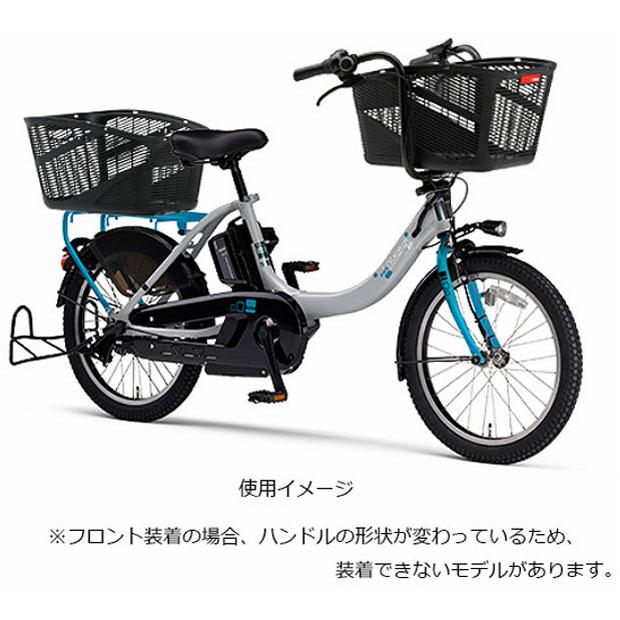 送料無料」「ヤマハパーツ」Q1H-OGG-Y04-004 フロント リヤ共用
