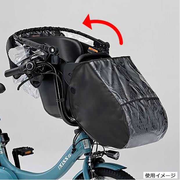 YAMAHA（ヤマハ） 「送料無料」「ヤマハパーツ」QQ1-OGG-Y04-005 PAS