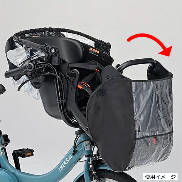YAMAHA（ヤマハ） 「送料無料」「ヤマハパーツ」QQ1-OGG-Y04-005 PAS 
