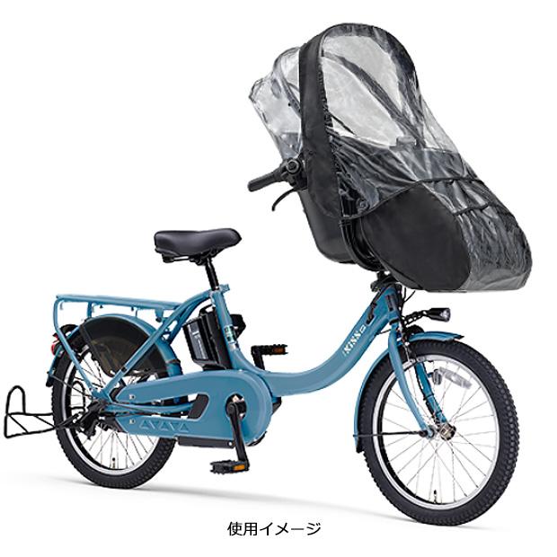 YAMAHA（ヤマハ） 「送料無料」「ヤマハパーツ」QQ1-OGG-Y04-005 PAS