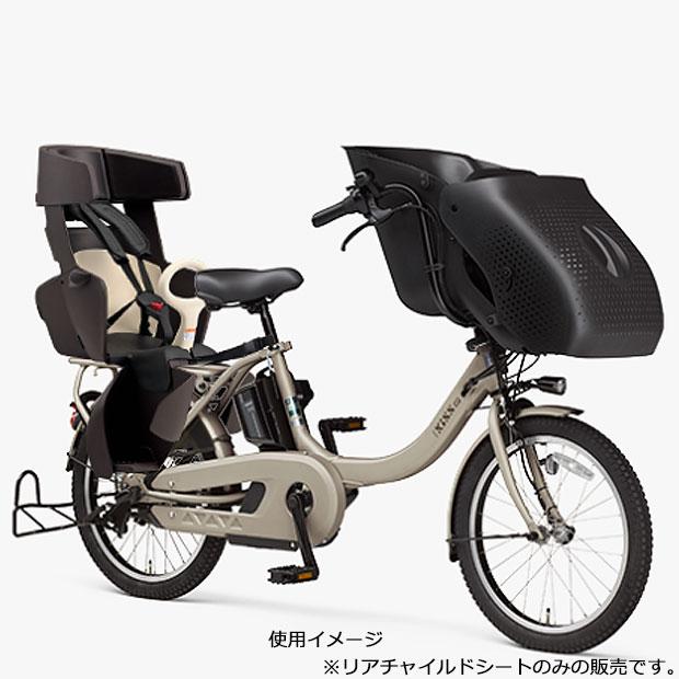■はぴ■新品未使用 自転車用チャイルドシートRBC-018DX 定価の半額！自転しチャイルドシートRBC-018DX