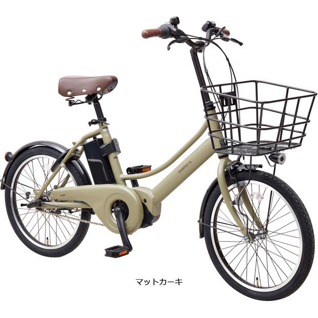 ②♦️EJ1070番電動自転車 - 電動アシスト自転車 ②♦️EJ1070番電動自転車 - 電動アシスト自転車