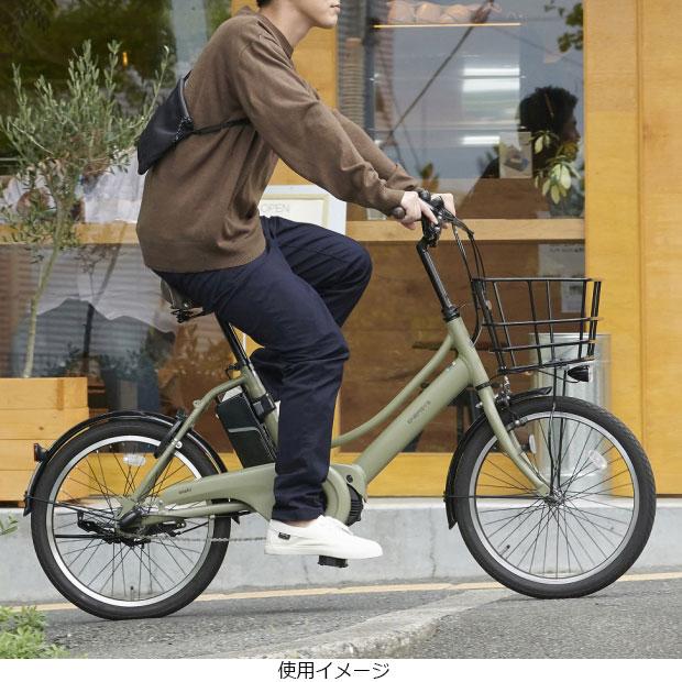 あさひ　エナシスコンパクト-L20型電動アシスト自転車ASAHI ENARSYS あさひ（asahi） 「西日本限定」「あさひ」エナシスコンパクト