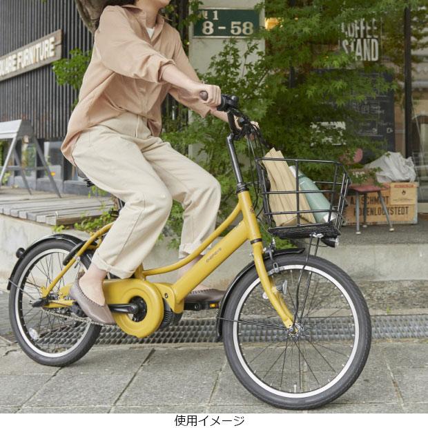 あさひ（自転車） 「西日本限定」「あさひ」エナシスコンパクト