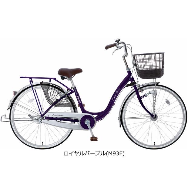新春SALE！ 「地域限定商品」「丸石」カール「CUALP263Z」26インチ 3段変速 シティサイクル ママチャリ 自転車 -23 【9539053313】(33469円)