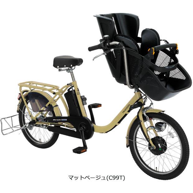 丸石サイクル 「地域限定商品」「丸石」ふらっかーず シュシュ 丸石サイクル 「地域限定商品」「丸石」ふらっかーず シュシュ