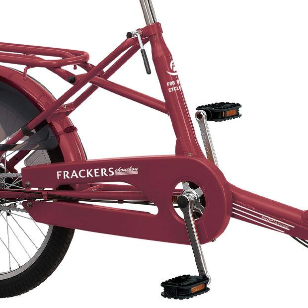 地域限定商品」「丸石」ふらっかーず シュシュ「FRCH203Z」20インチ 3