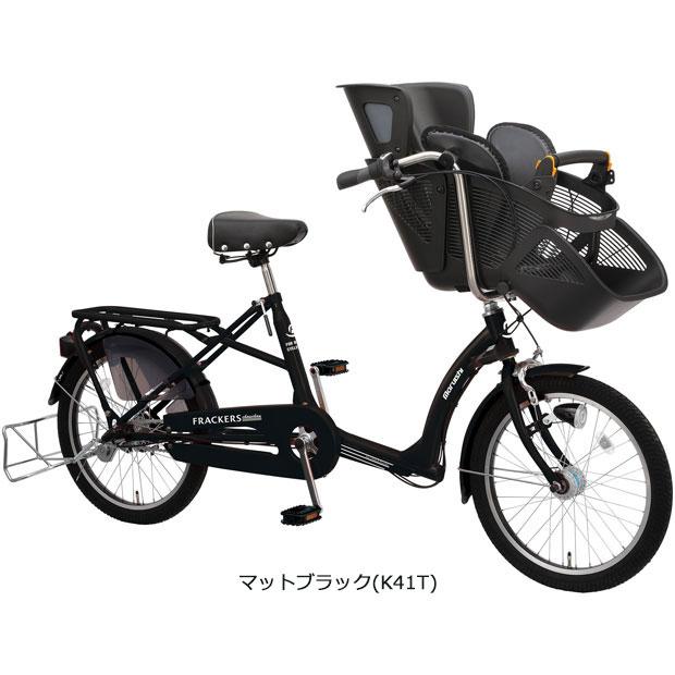 丸石サイクル 「地域限定商品」「丸石」ふらっかーず シュシュ 丸石サイクル 「地域限定商品」「丸石」ふらっかーず シュシュ