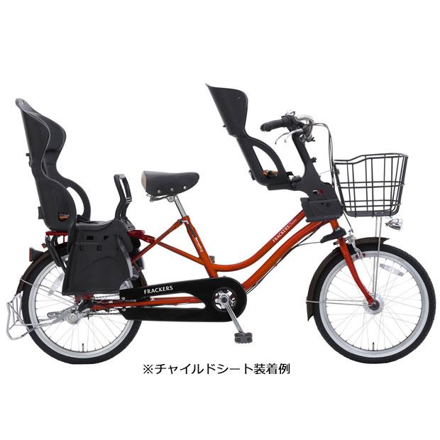 丸石サイクル 「地域限定商品」「丸石」ふらっかーず ココッティ