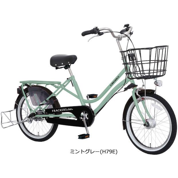 MARUISHI FRACKERS 20インチ シティサイクル