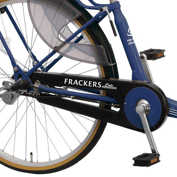 丸石サイクル 「地域限定商品」「丸石」ふらっかーず キュート