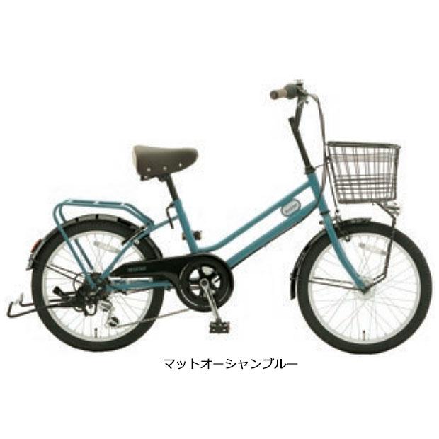 地域限定商品」「アサヒサイクル」ブライトデイプラス206 地域限定商品」「アサヒサイクル」ブライトデイプラス206