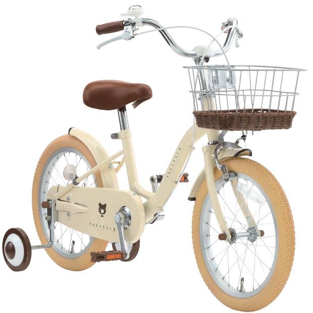 地域限定商品」「アサヒサイクル」ヨーテボリ16「YOS16A」16 地域限定商品」「アサヒサイクル」ヨーテボリ16「YOS16A」16