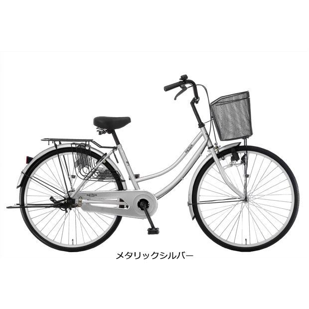 地域限定商品」「アサヒサイクル」サントス26「STS26A」26インチ 地域限定商品」「アサヒサイクル」サントス26「STS26A」26インチ