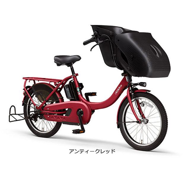 西日本限定」「ヤマハ」PAS Kiss mini un SP（パス キッス ミニ アン 