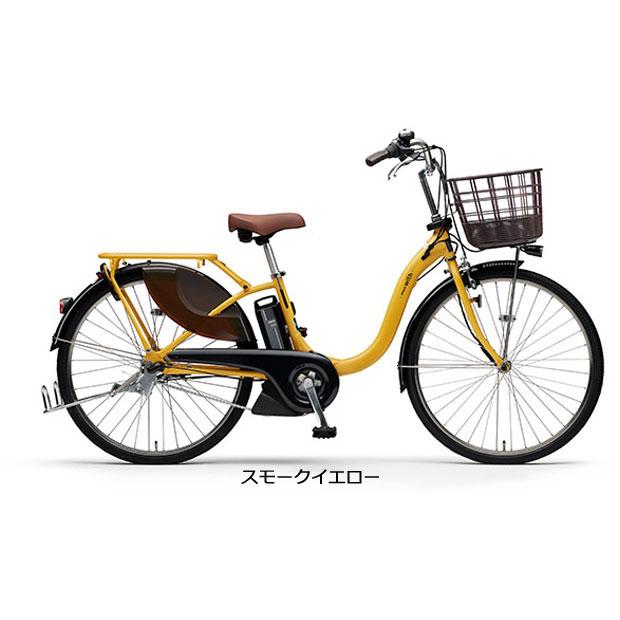 「4月28日はポイント最大12倍」「ヤマハ」PAS With（パス ウィズ）「PA26W」26インチ 電動自転車 -23｜cyclemall｜07