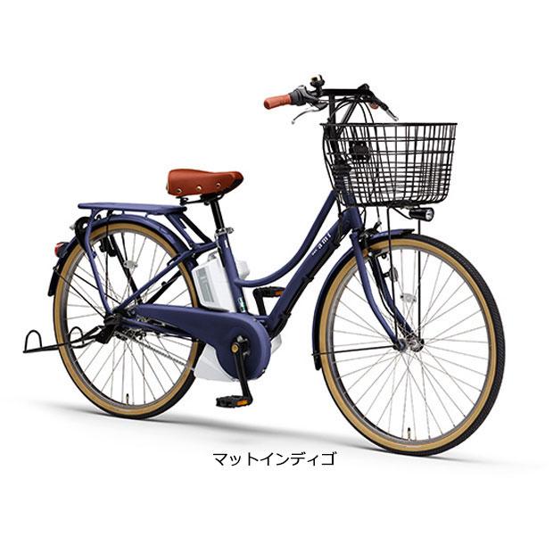 ヤマハ」PAS Ami（パス アミ）「PA26A」26インチ 電動自転車 -23