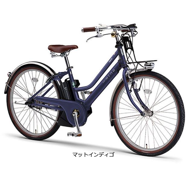 134 ヤマハ最新機種電動アシスト自転車pas mina26インチマッドブラック
