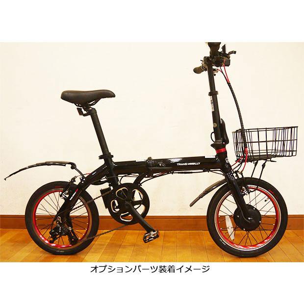 トランスモバイリー」TRANS MOBILLY ULTRA LIGHT E -BIKE NEXT163 -S