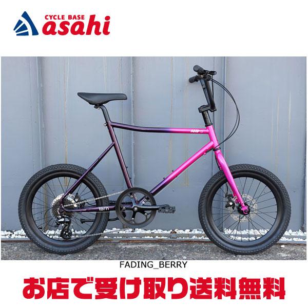 tern 「ターン」AMP F1（アンプ F1 限定カラー）20インチ フレーム