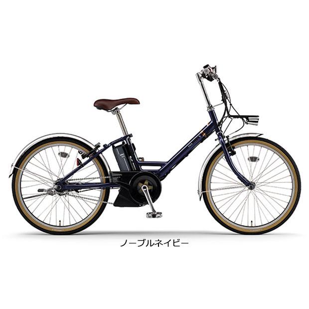 「ヤマハ」PAS CITY-V（パス シティ V）「PA24CV」24インチ 内装5段変速 電動自転車 -23｜cyclemall｜04