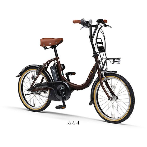 「ヤマハ」PAS CITY-C（パス シティ C）「PA20CC」20インチ 電動自転車 -23｜cyclemall｜09