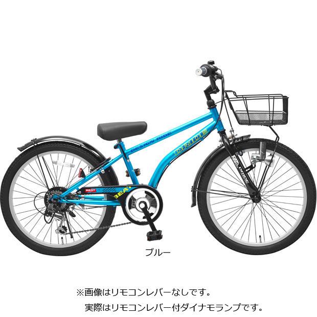 純国産 「あさひ」ドライド BEAT BAA 206-O 20インチ 外装6段変速 子供用 自転車