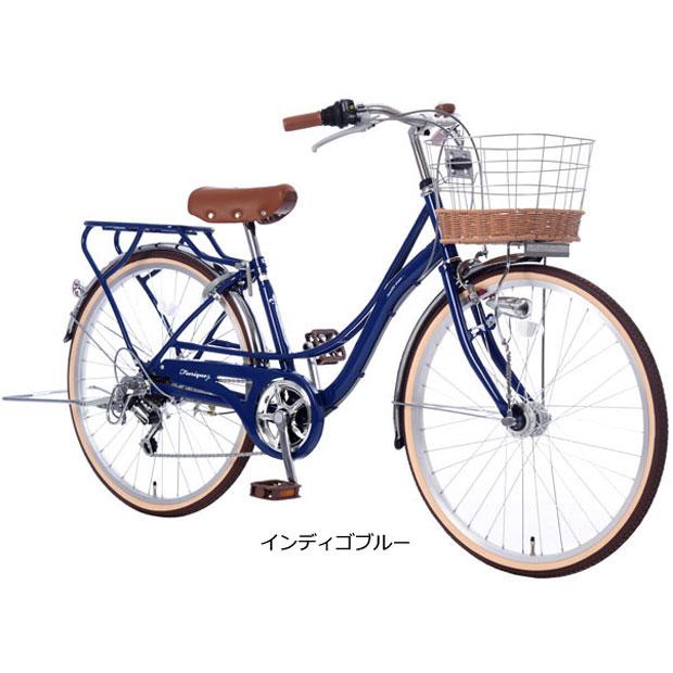 【引取限定】フェリーク24インチ子供自転車　アサヒサイクル あさひ（asahi） 「東日本限定」「あさひ」フェリーク Jr. BAA-O 24