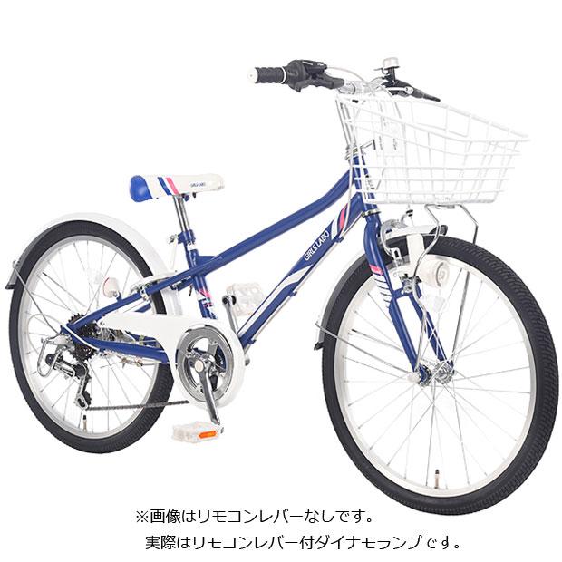 【匿名配送】あさひ　ガールズラボラブリー　20インチ　子供用　自転車 匿名配送】あさひ ガールズラボラブリー 20インチ 子供用 自転車 匿名