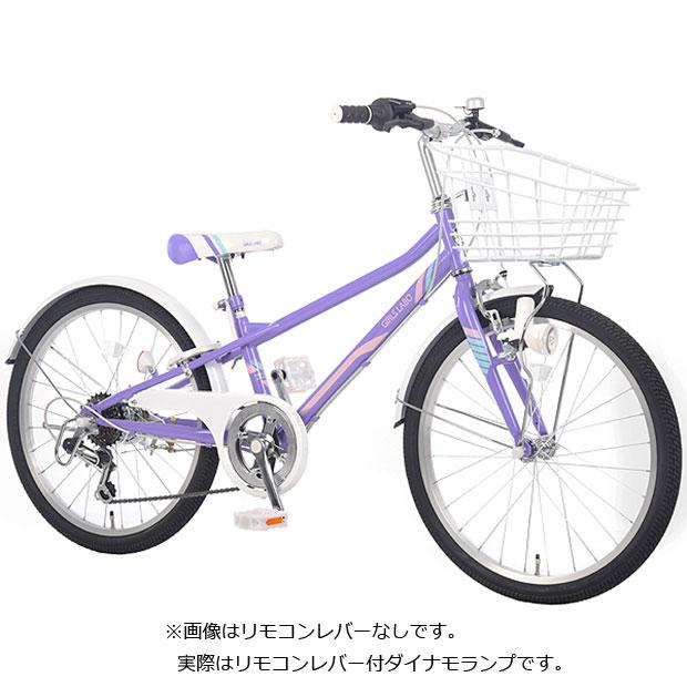 【横浜市 引取限定】ガールズ ラボ スポーティ 206-K パープル 20インチ あさひ（asahi） 「あさひ」ガールズ ラボ スポーティー BAA -O 20