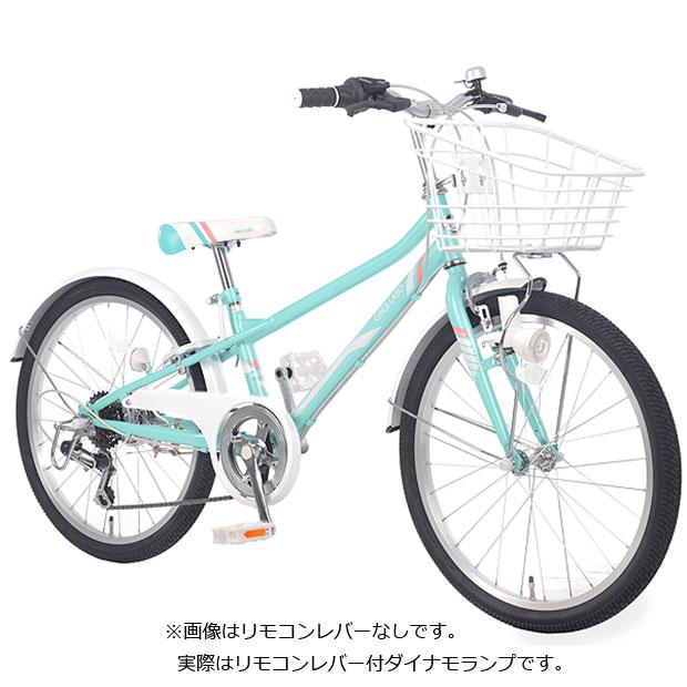 22インチ　GIRLS LABO 子供用自転車 ミントグリーン　あさひ あさひ（asahi） 「西日本限定」「あさひ」ガールズ ラボ スポーティー