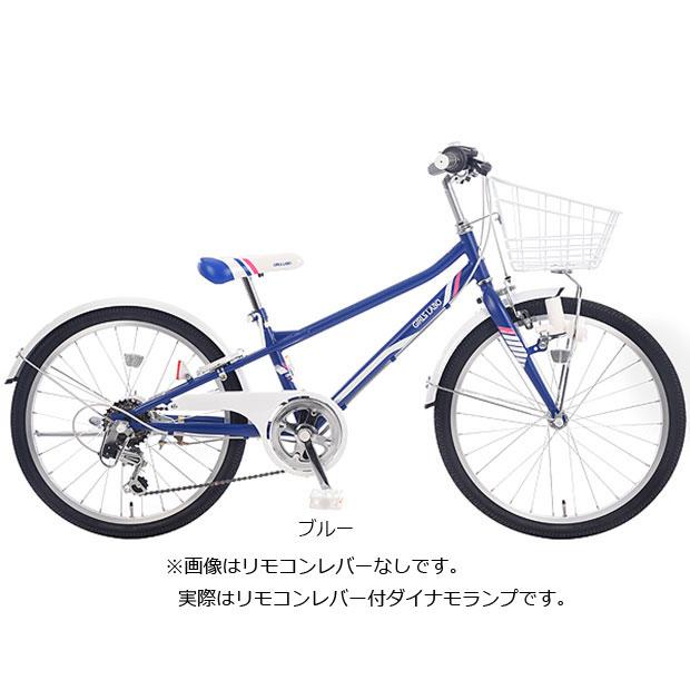 あさひ(自転車) 「西日本限定」「あさひ」ガールズ ラボ あさひ(自転車) 「西日本限定」「あさひ」ガールズ ラボ