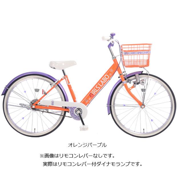 「あさひ」ガールズ ラボ ポップ BAA-O 20インチ 変速なし ライト 子供用 自転車｜cyclemall｜06